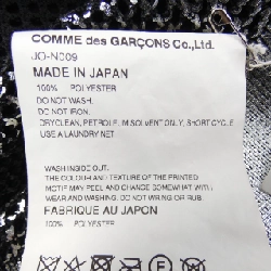 JUNYA WATANABE Áo gile - Hàng hiệu Authentic 637834