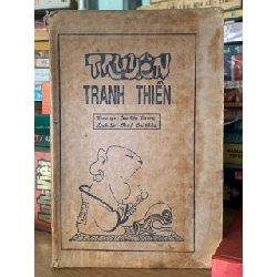Truyện Tranh thiền -Sái chí trung 750665
