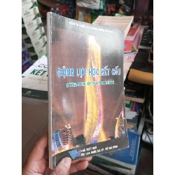 Động Lực Học Kết Cấu - Đỗ Kiến Quốc, Lương Văn Hải 2010 mới 80% Giáo trình đại học - cao đẳng HCM1004