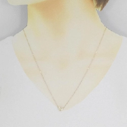 Dây chuyền kim cương K18YG 0.45CT - Hàng hiệu Chính hãng 862028