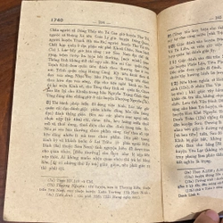 ĐẠI VIỆT SỬ KÝ TOÀN THƯ, PHẦN TIẾP - BA TẬP, TẬP I, BẢN KỶ TỤC BIÊN (1676-1740) 505550