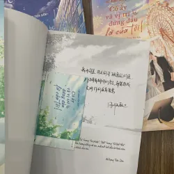 Combo 3 tập “Cô ấy và vị trí đứng đầu là của tôi” 970862