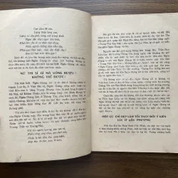 Văn học 119 - Nữ sĩ Ngân Giang một thi tài bị lãng quên 1020542