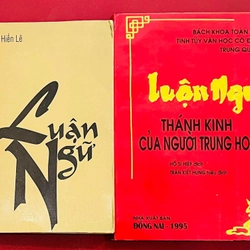 Luận Ngữ - Thánh Kinh Trung Hoa