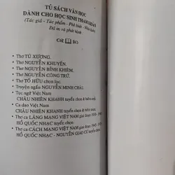 Thế Lữ - Vũ Đình Liên - Lưu Trọng Lư - Nguyễn Bích Thuận 798336