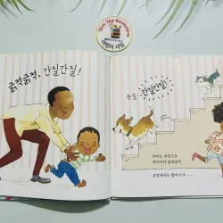 Set truyện  바나나 세계 장착  784656