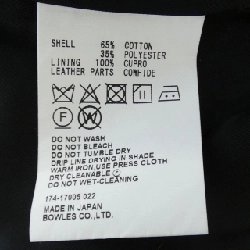 Áo khoác HYKE 643329