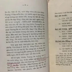 Lịch sử Miếu Bà Chúa Xứ Thánh Mẫu Châu Đốc An Giang hơn 200 năm 957803