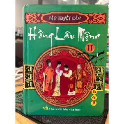 Hồng lâu mộng -Tào Tuyết Cẩn 782994