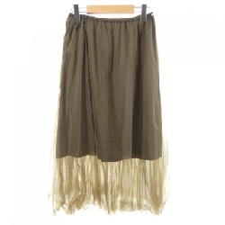 SLOBE IENA Skirt - Hàng hiệu Authentic 817982