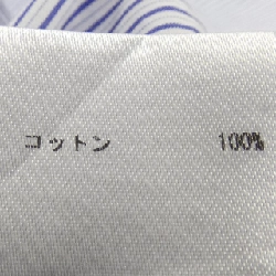 【Khuyến mãi】Áo sơ mi JIL SANDER 643004