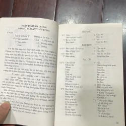Phòng và trị bệnh theo phương pháp thực dưỡng OHSAWA - anh Minh Ngô Thành Nhân 1035294