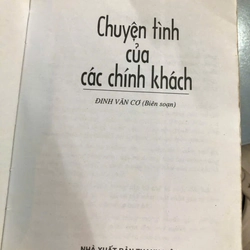 CHUYỆN TÌNH CỦA CÁC CHÍNH KHÁCH - Đinh Văn Cơ 448717