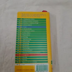 Oxford handbook of clinical medicine. 3rd edition. R.A. Hope 593074