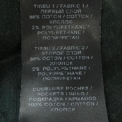 Quần jeans BALMAIN - Hàng hiệu Chính hãng 887559