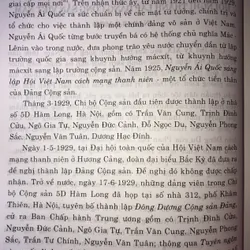 Các đại hội đại biểu toàn quốc  708820