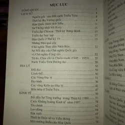 Một vòng quanh các nước - Hàn Quốc 763652