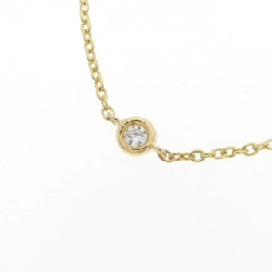 Dây chuyền kim cương K18YG 0.30CT - Hàng hiệu Chính hãng 860201