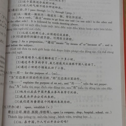 GIÁO TRÌNH HÁN NGỬ  542515
