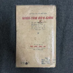 Dẫn giải truyện Kim-Vân-Kiều - Huyền Mặc Đạo Nhân soạn 798068