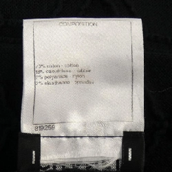 CHANEL Top - Hàng hiệu Authentic 640808