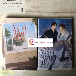 Trọn bộ 2 tập Vệ Sĩ Tạm Thời - Lục Dã Thiên Hạc