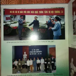 60 năm những chặng đường vẻ vang của phong trào công nhân và hoạt động công đoàn… 755828