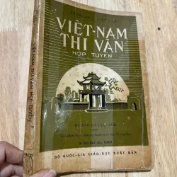 Việt nam thi văn hợp tuyển