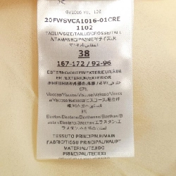 【Mã giảm giá】Giambattista Valli Áo 645181