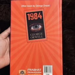 Animal Farm (bìa cứng) 1022767