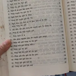 [XƯA] Giới Đàn Tăng (1999) - Thích Thiện Hòa 990176