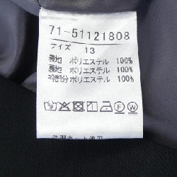 【Mã giảm giá】ROBE SUPERIOR CLOSET Váy 649168