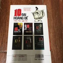 10 Đại Hoàng Đế Trung Quốc 738731