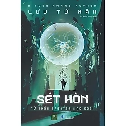 Sét hòn HCM.PO mới 100% Lưu Từ Hân 214869