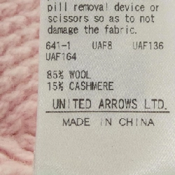 ドゥロワー DRAWER 6513-199-1110 ニット - Hàng hiệu Authentic 774248