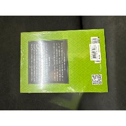 Vì Con Gái Tôi Có Thể Đánh Bại Cả Ma Vương, Seal (Tập 8) - Chirolu S1604-SBM 1027846