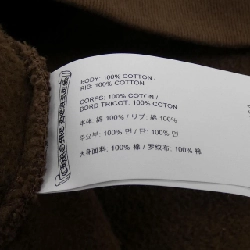 クロムハーツ CHROME HEARTS Sweat - Hàng hiệu Authentic 891890