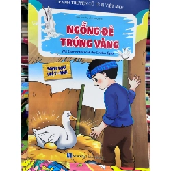 Ngỗng Đẻ Trứng Vàng - Nguyễn Như Quỳnh - Nguyễn Như Quỳnh