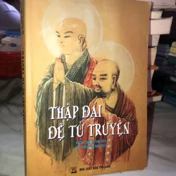 Thập đại đệ tử truyện - Thích Tinh Vân
