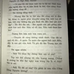 Tháng ngày có em - Từ tốc 1032790