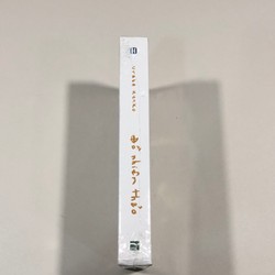 Đồ Nhiên Thảo - Urabe Kenko 160594