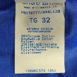 Hàng hiệu ENTRE AMIS PA17-8177-344L139 - Quần jeans 890119