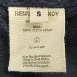 【Mã giảm giá】Henrik Vibskov Áo vest dài 635037