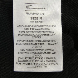 Áo khoác nỉ STELLA MCCARTNEY Sunshine Hoodie 632504