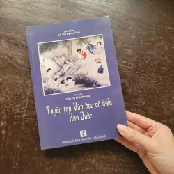Tuyển tập văn học cổ điển Hàn Quốc
