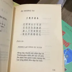 THƠ NGHÌN NHÀ (THIÊN GIA THI), Một trăm bài tứ tuyệt Đường - Tống (xb 1994) 697759