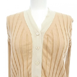 Áo khoác cardigan DRAWER 635205