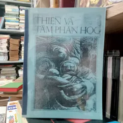 Thiền và tâm phân học - Bản Photo 📚