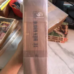 Từ điển Khơme - Việt  991242