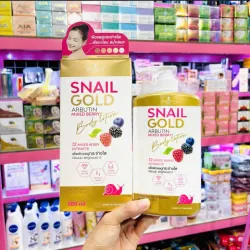 Sữa Dưỡng Thể Trắng Da Body Snail Gold Mix 12 Berry Body Lotion 500ml 562021